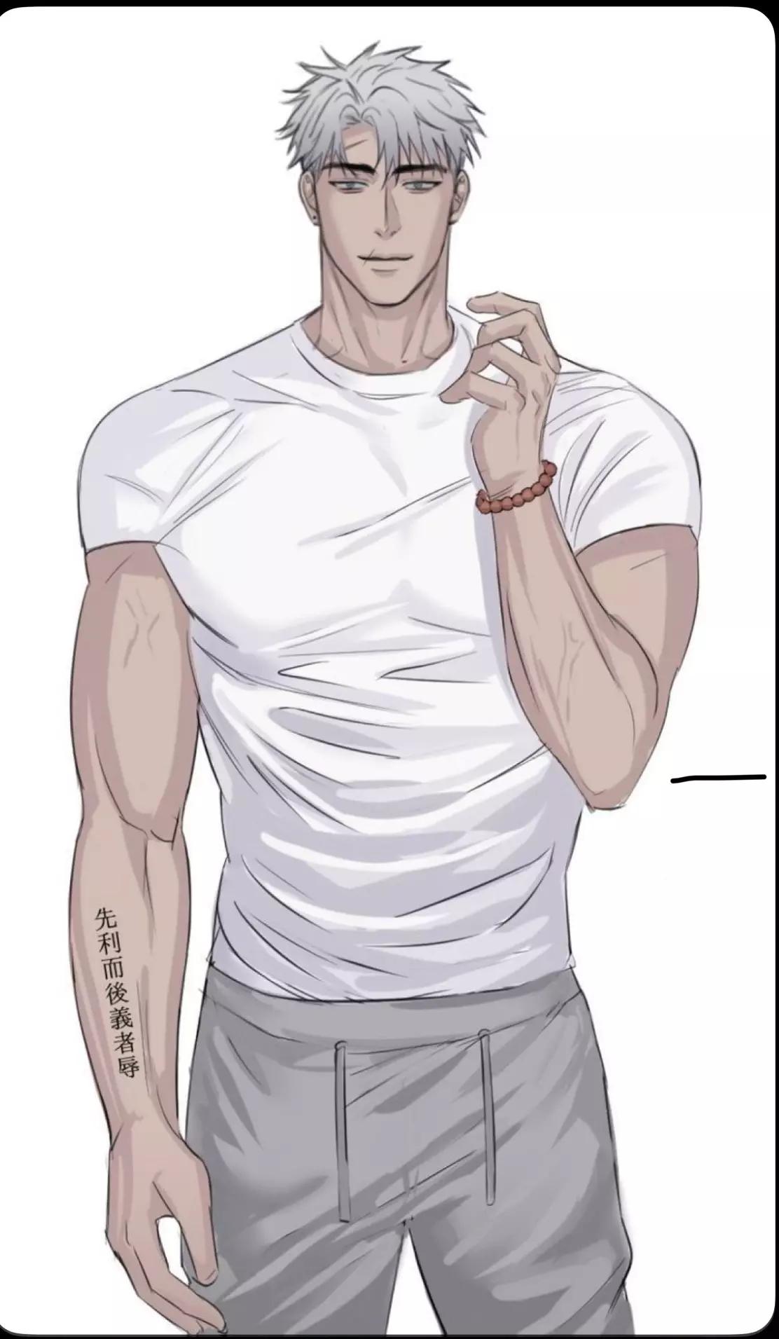 Adam thumbnail