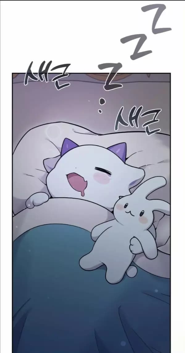 Luu-luu thumbnail