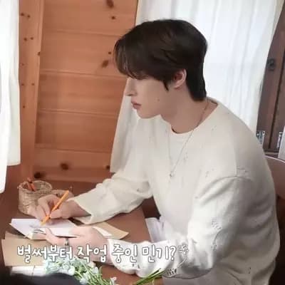 Mingi thumbnail