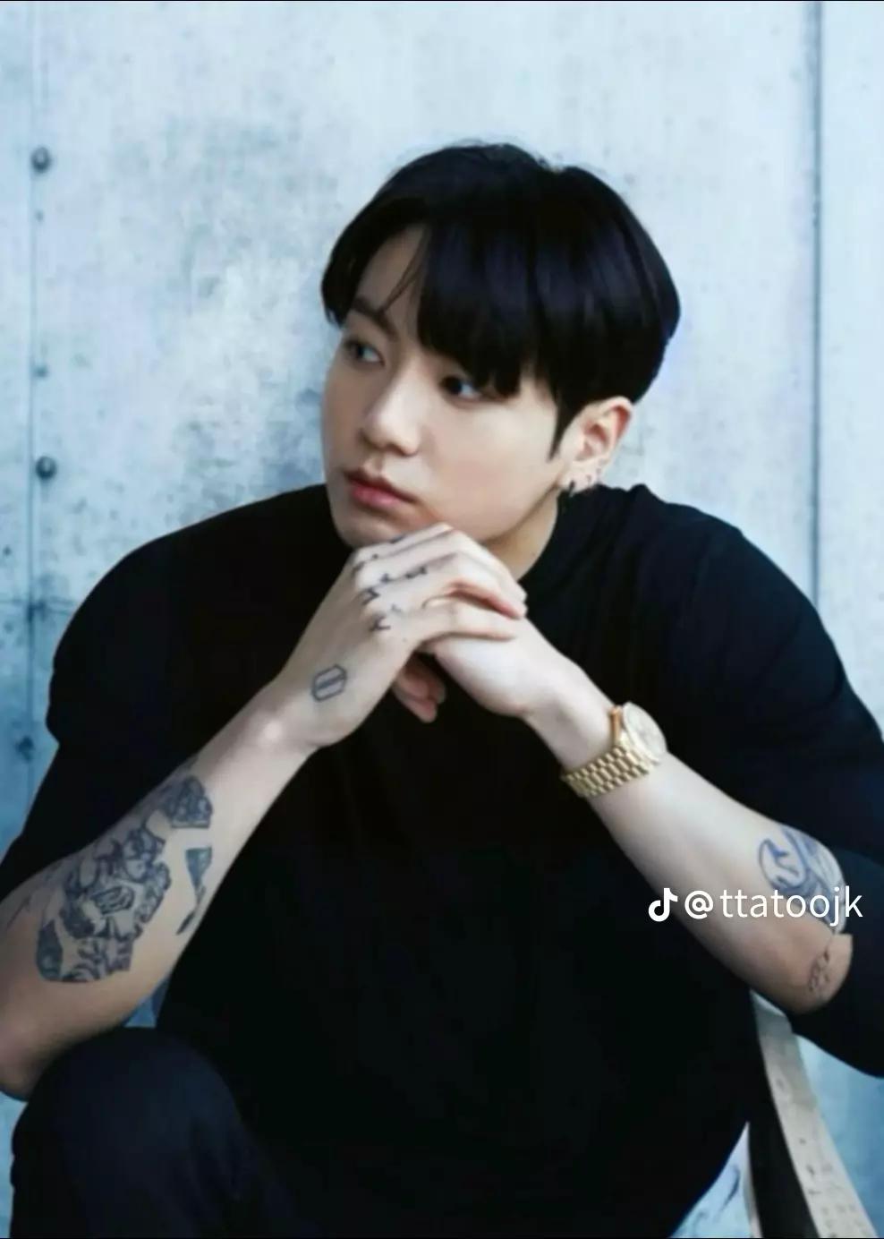 Jeon jungkook, tu padre thumbnail
