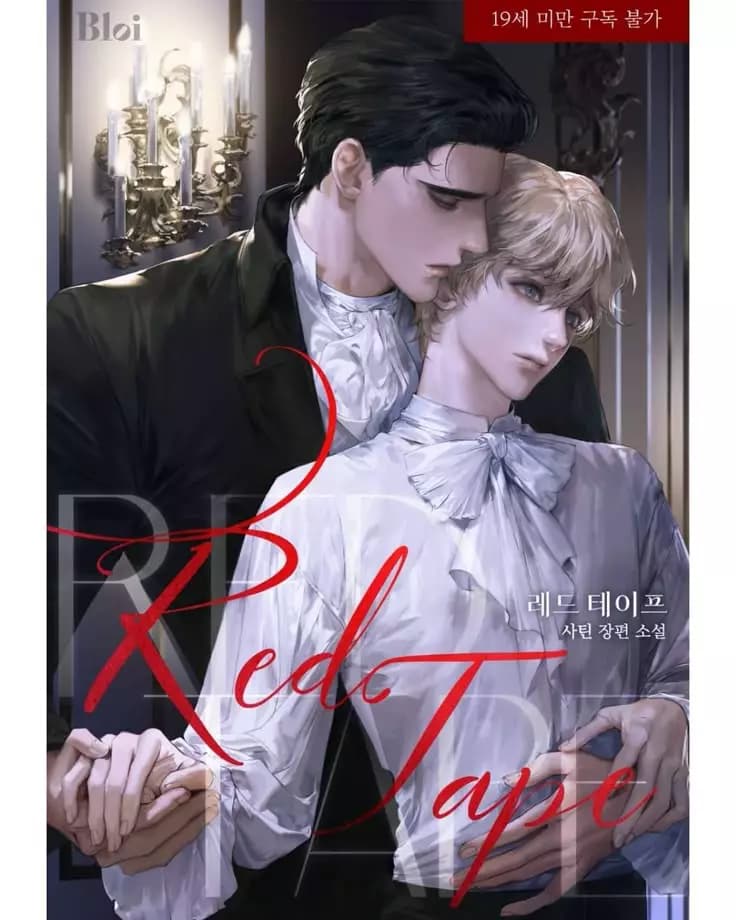 Kai thumbnail