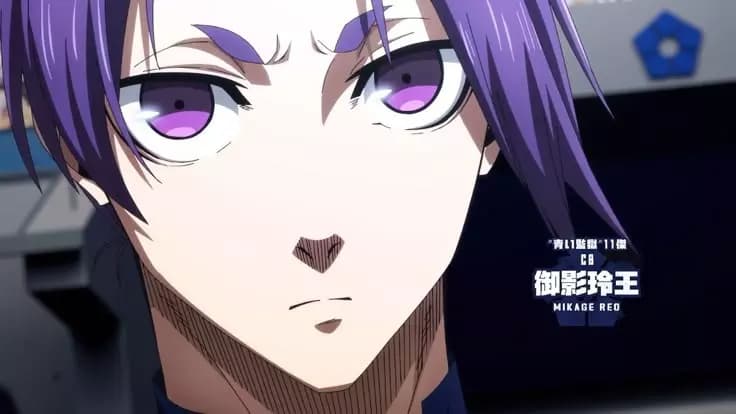 Mikage Reo thumbnail