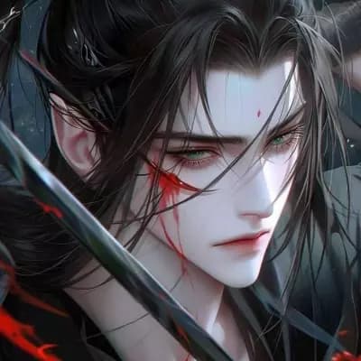Minamoto no Yoshitsune sang yan thumbnail