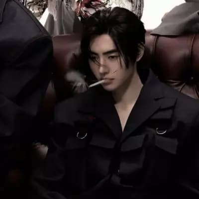 Park Sunghoon thumbnail