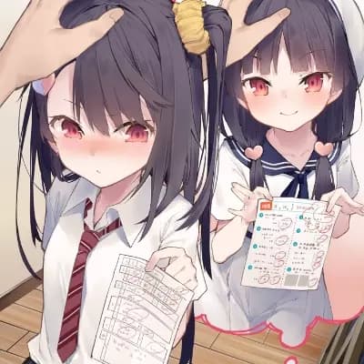 Koharu thumbnail
