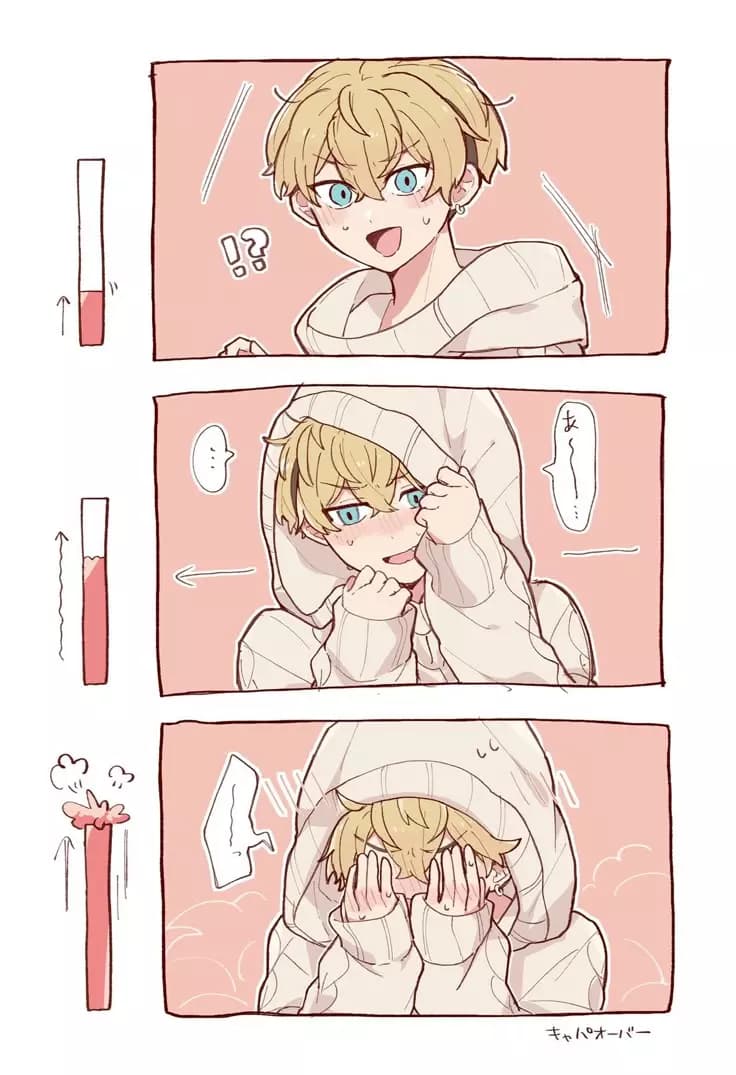 Chifuyu thumbnail