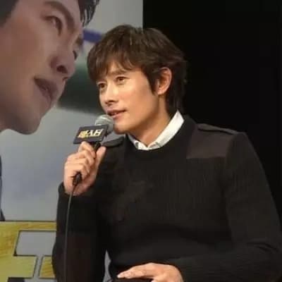 Lee Byung Hun thumbnail
