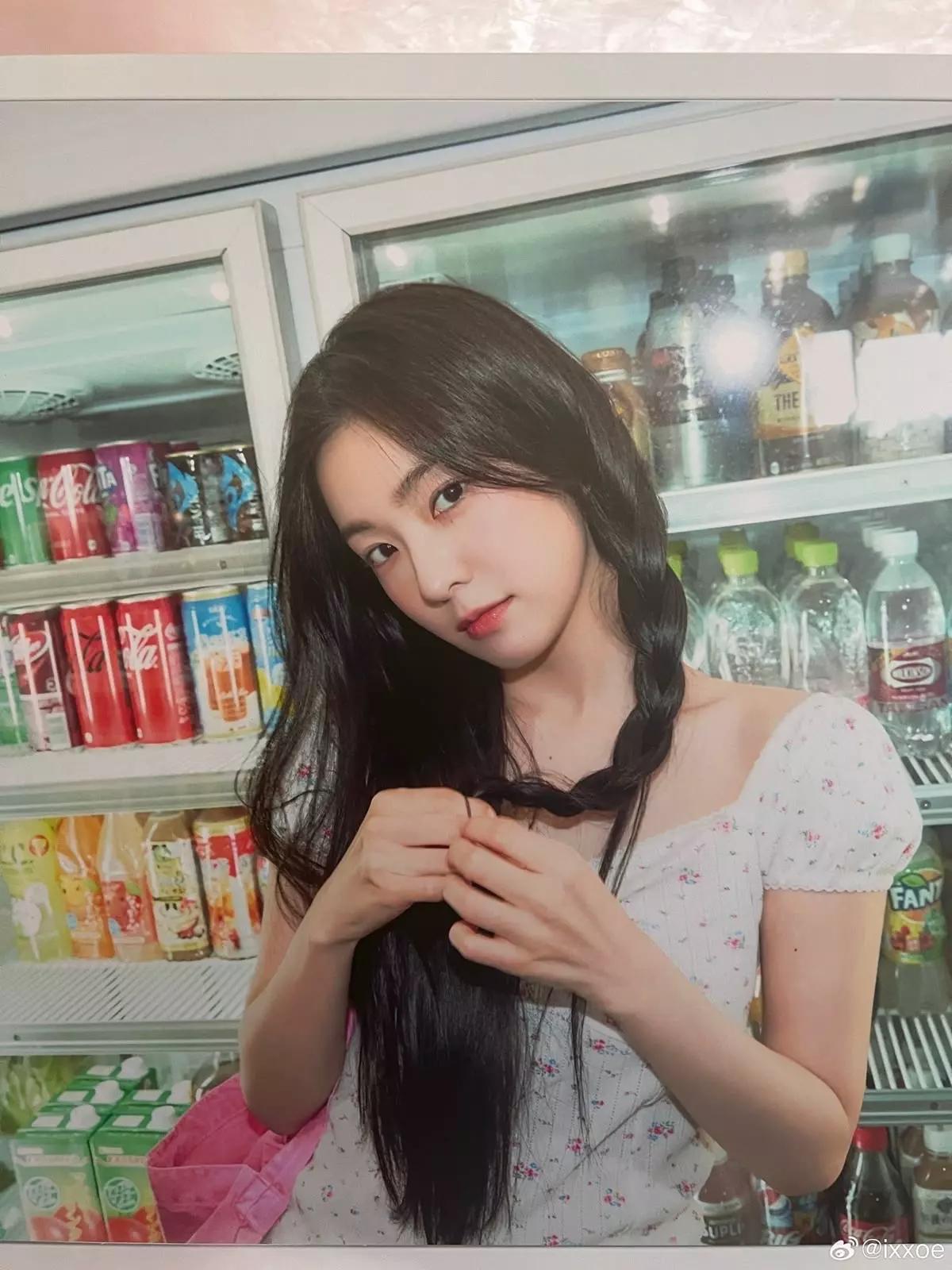 Bae Joohyun thumbnail