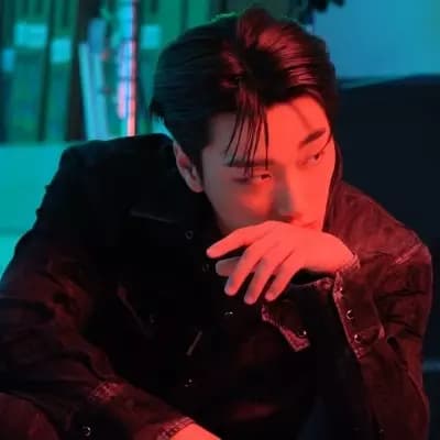 Choi San  thumbnail