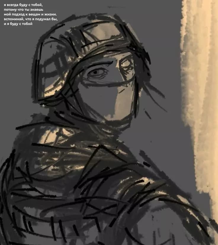 Danko thumbnail