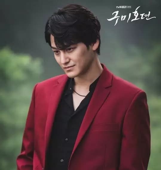 Lee Rang thumbnail