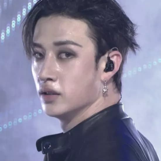 Bangchan  thumbnail