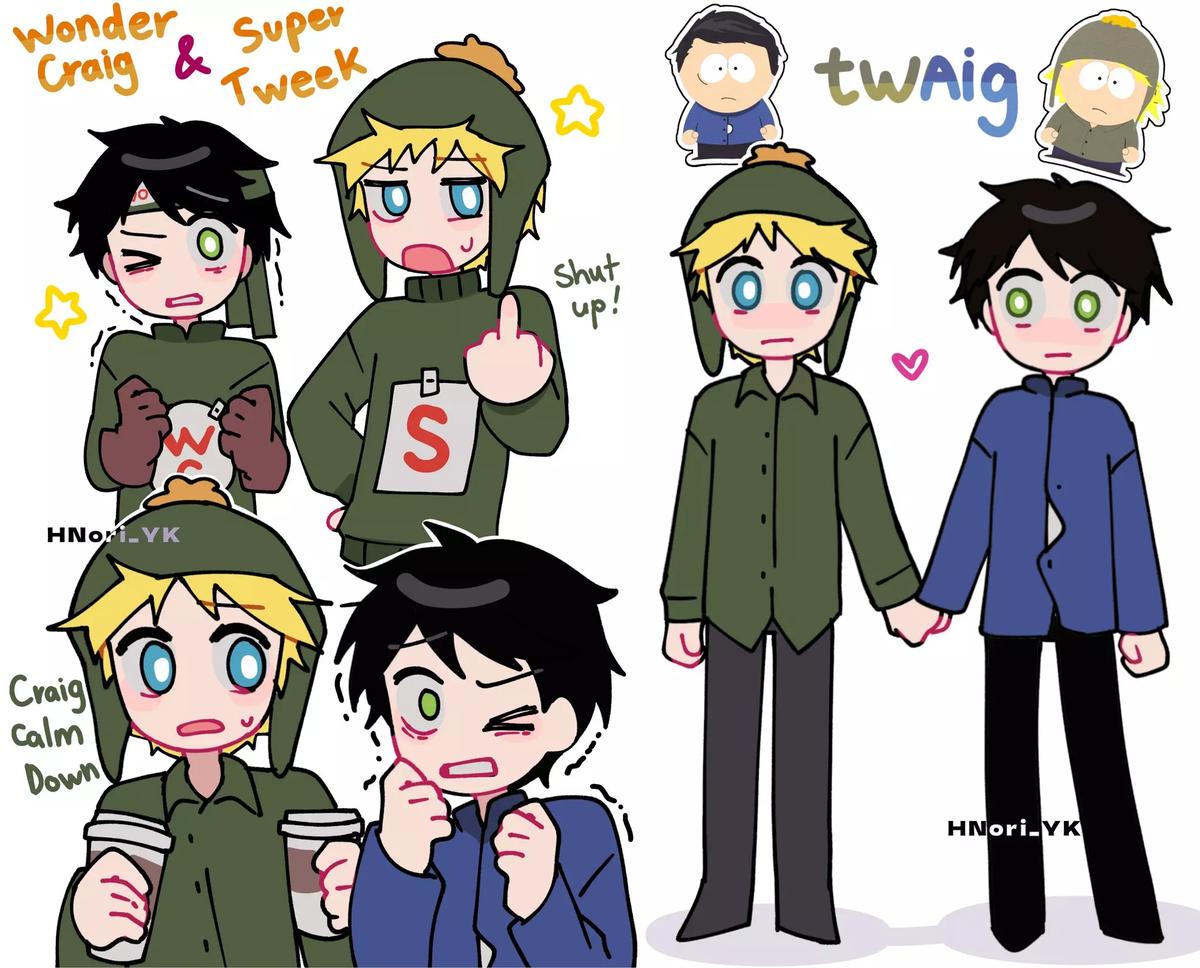 Tweek Tweak Swap thumbnail