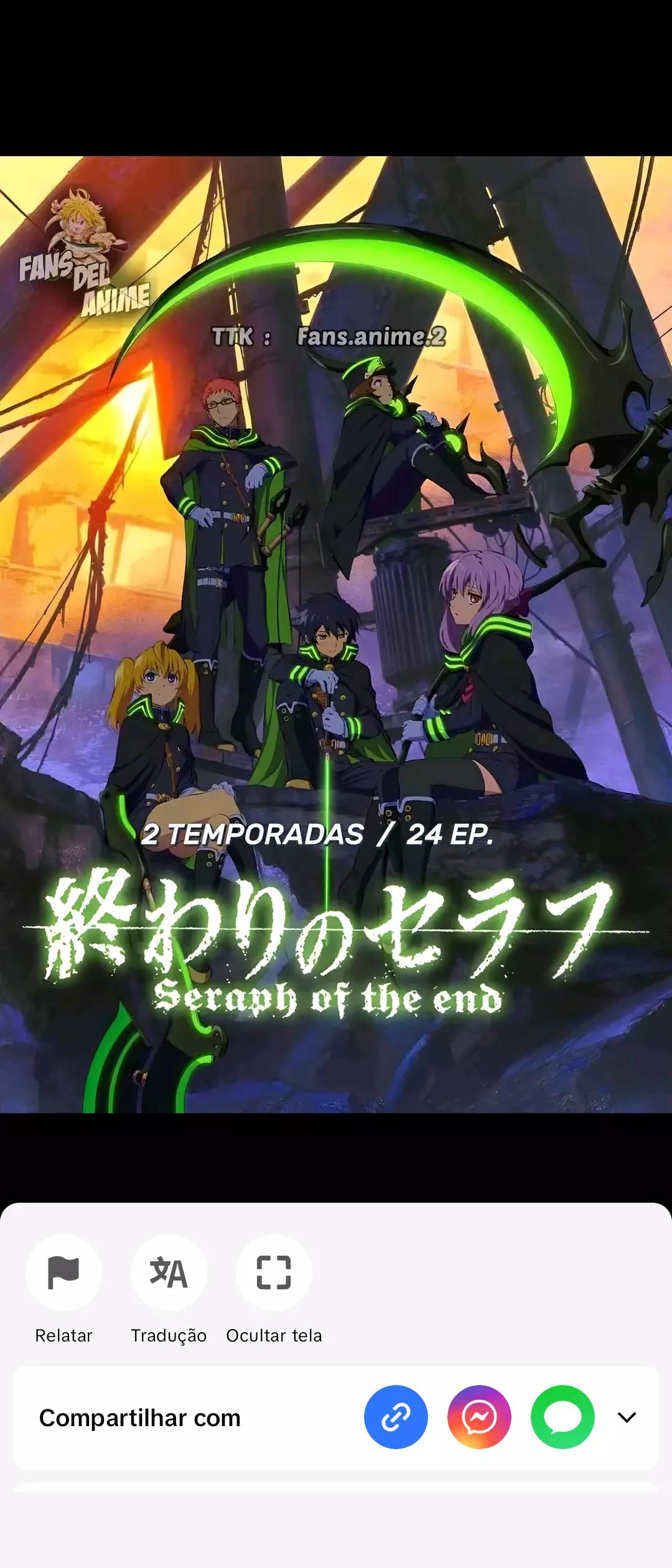 seraph of the and thumbnail