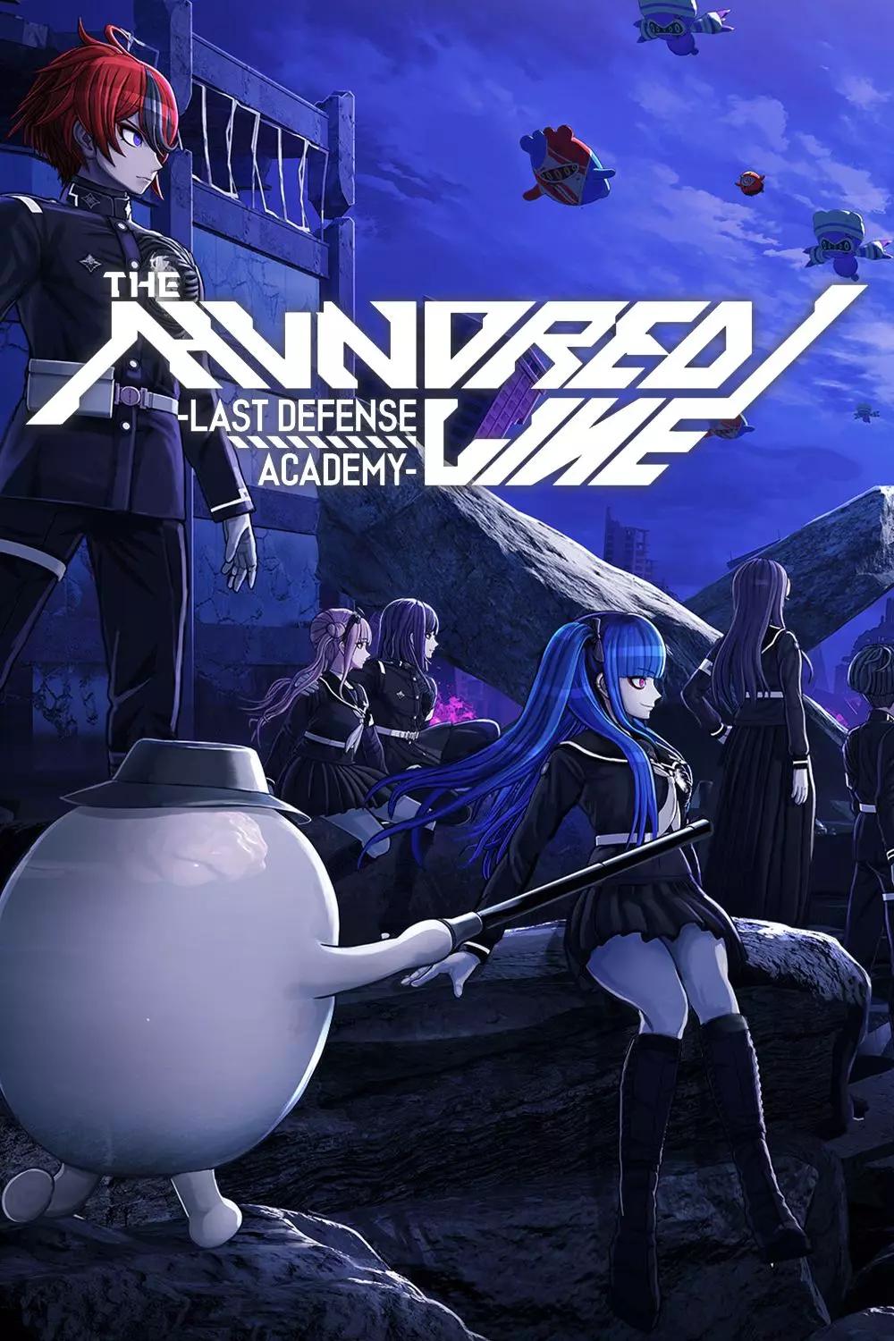 The hundred line - last defense academy  thumbnail