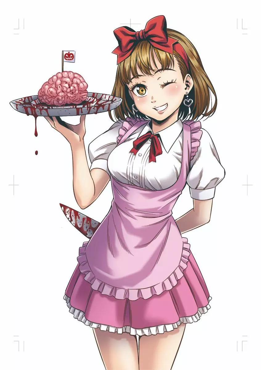 Naoko Kirino (Pumpkin Night) thumbnail