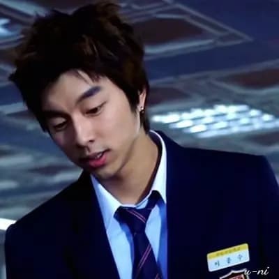 Gong Yoo thumbnail