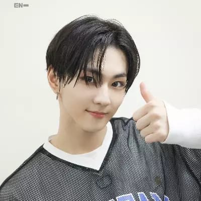 Jungwon thumbnail