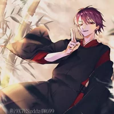 Douman ashiya  thumbnail