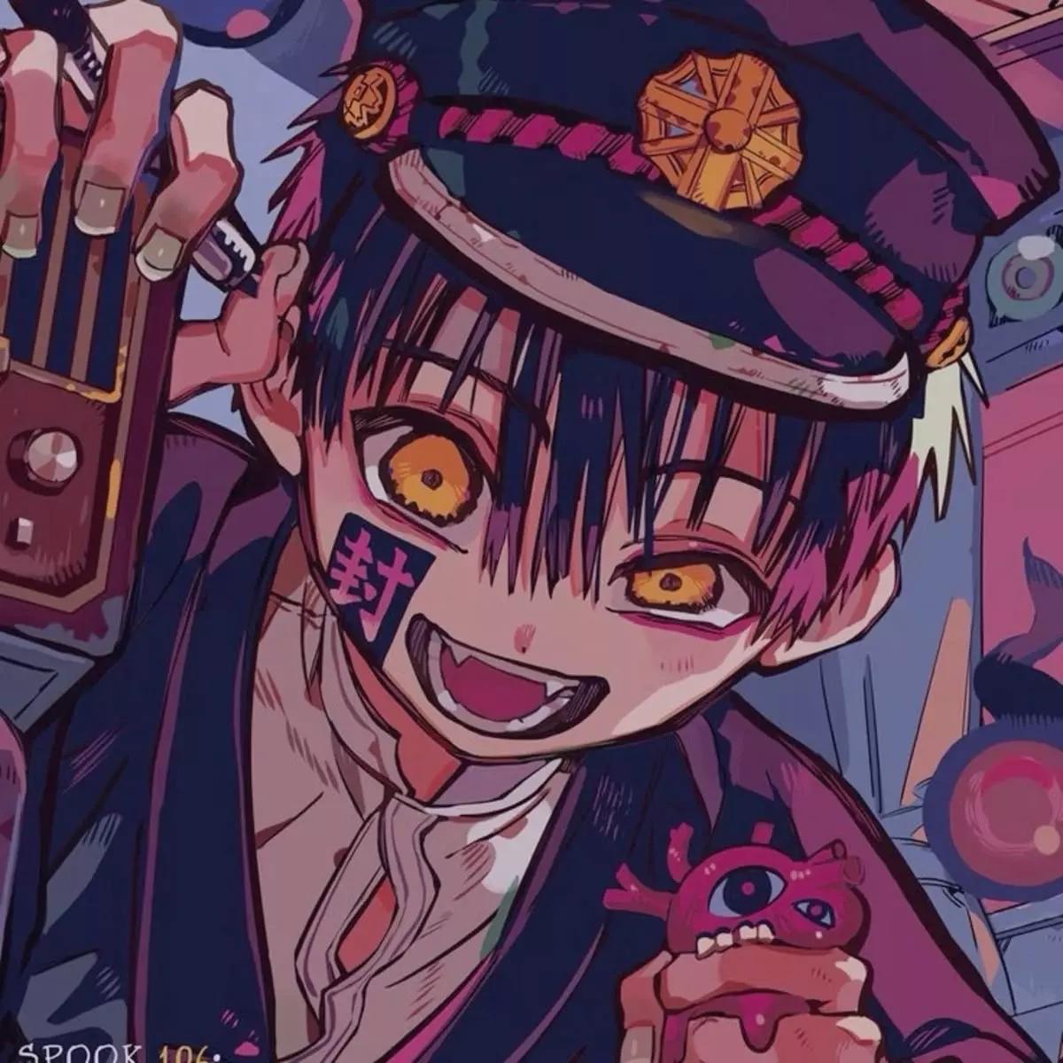 Tsukasa yugi thumbnail