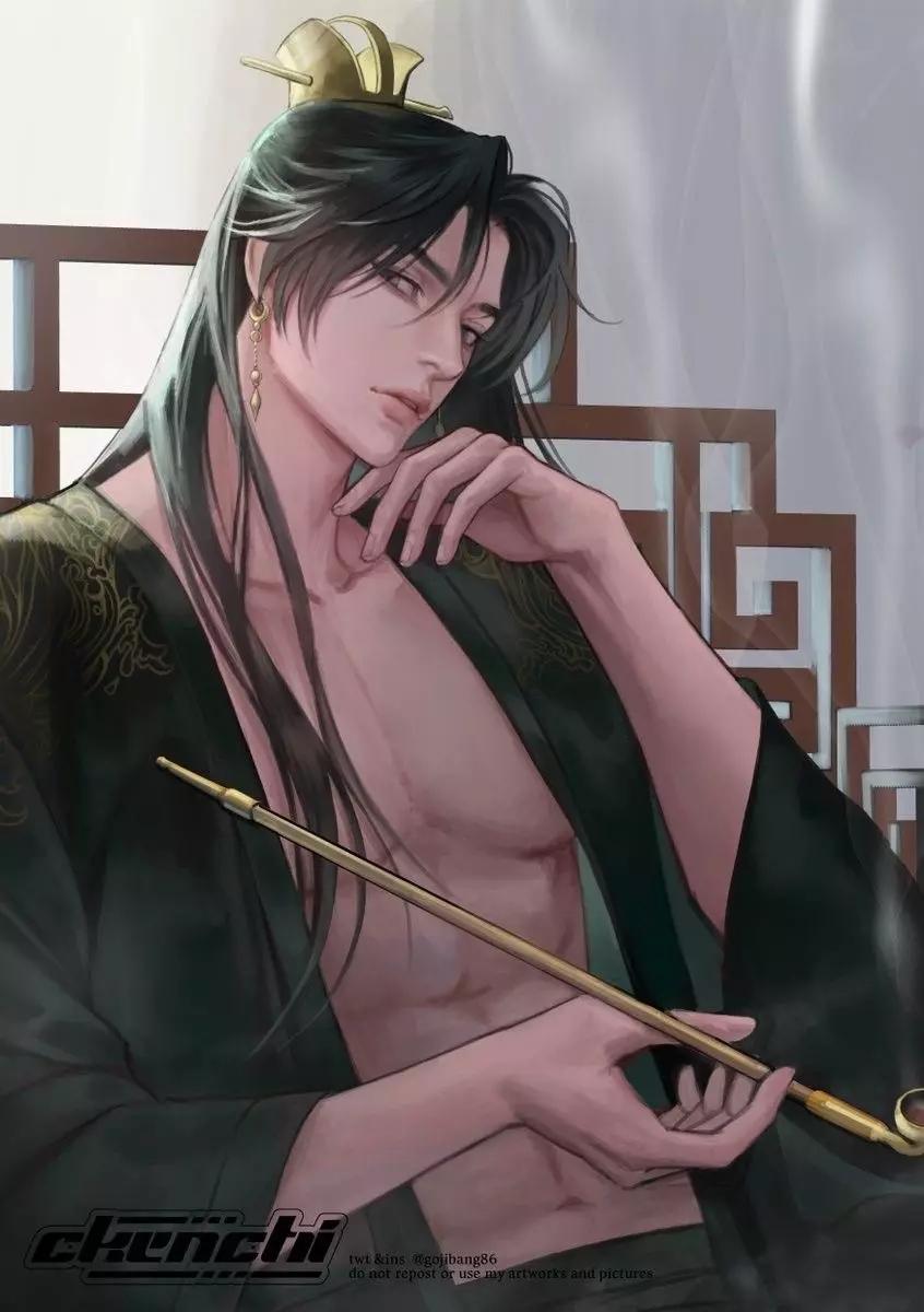 Jinhai \[Emperor\] thumbnail