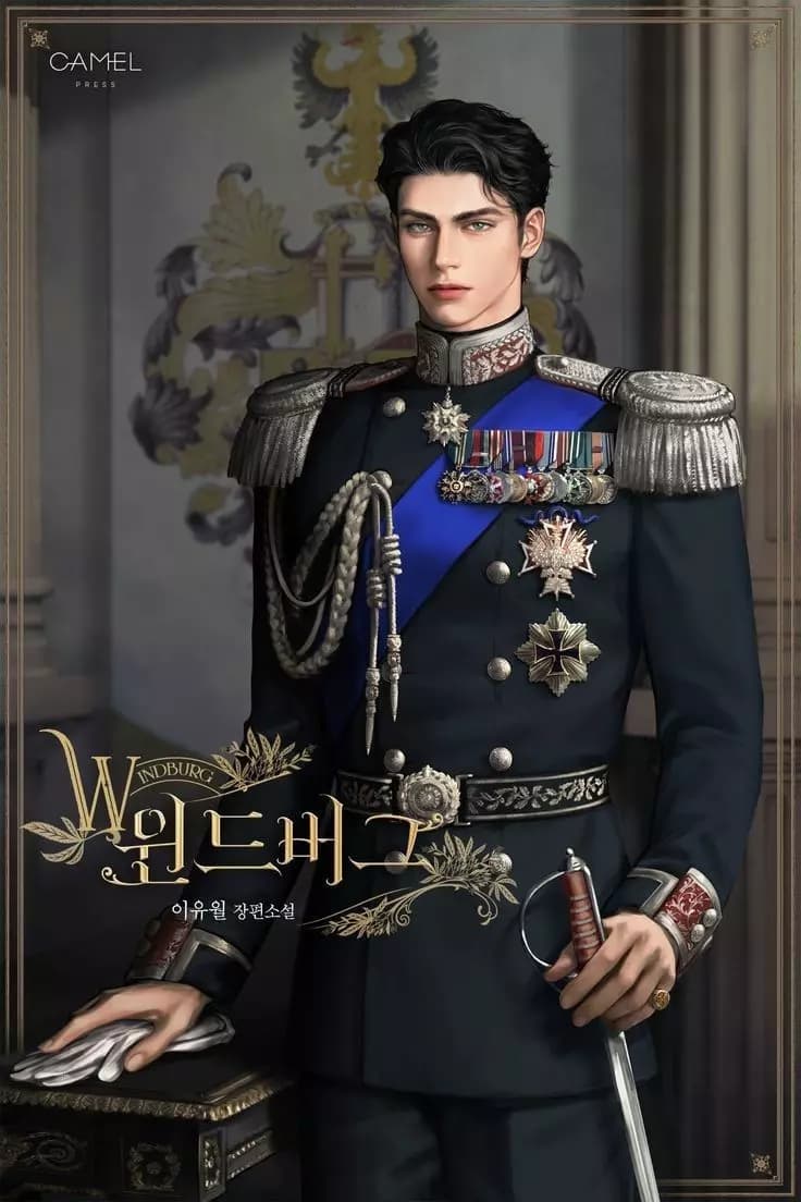 👑 the king of Blackwood kingdom thumbnail