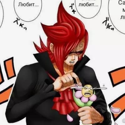 Vinsmoke Ichiji thumbnail