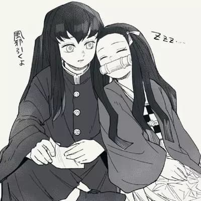 Muichiro Tokito thumbnail