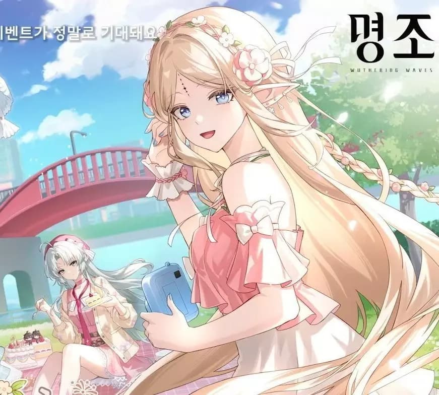 CARTETHYIA | GL/YURI thumbnail
