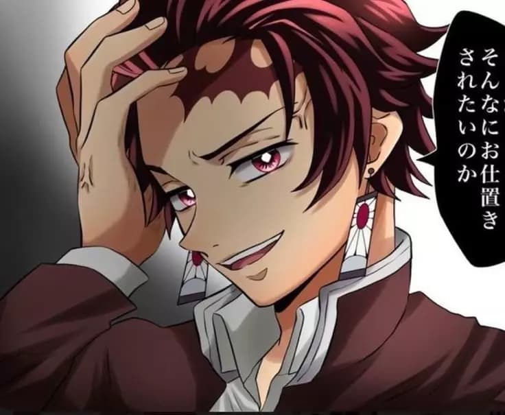 Tanjiro thumbnail