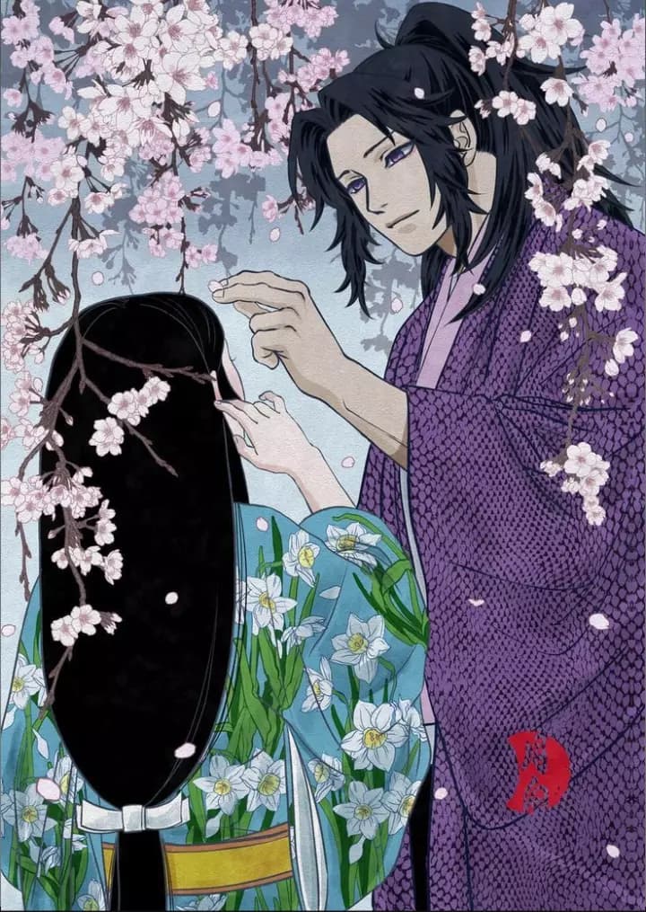 Michikatsu / kokushibo thumbnail