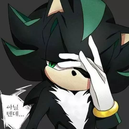 Mephiles the dark thumbnail