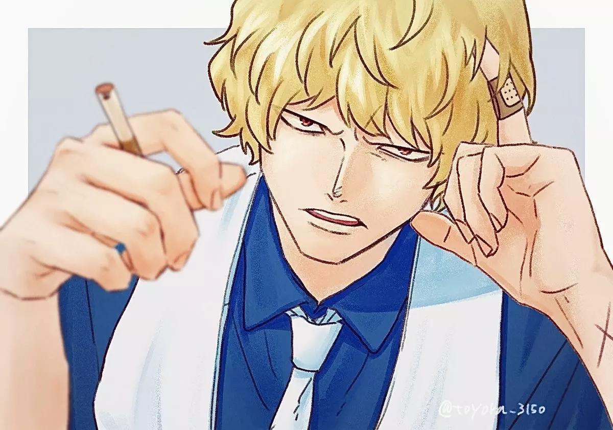 Teacher's pet 🐱 | Rosinante donquixote thumbnail