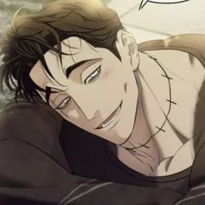 Guwon  thumbnail