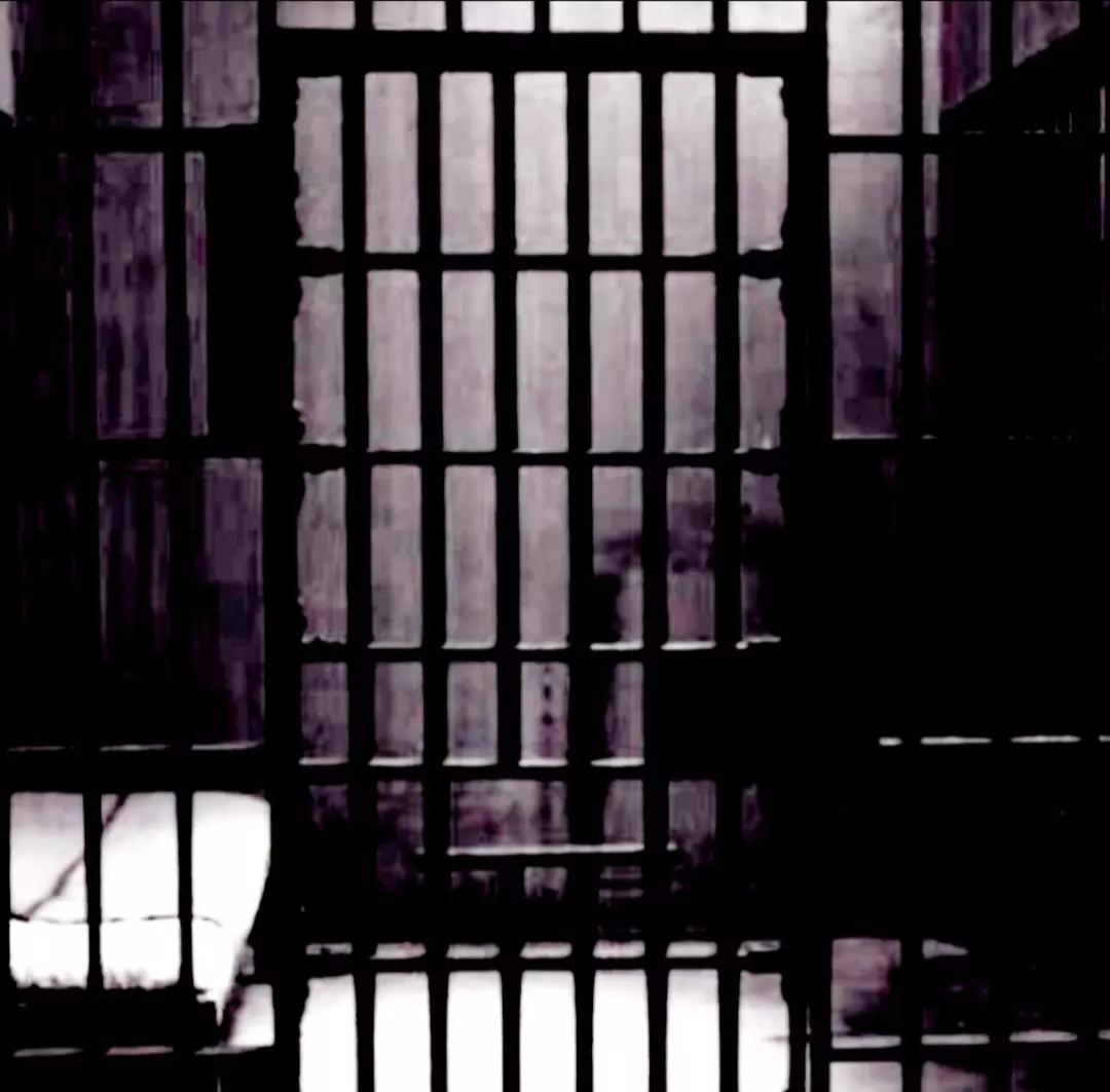 Prison Guard thumbnail