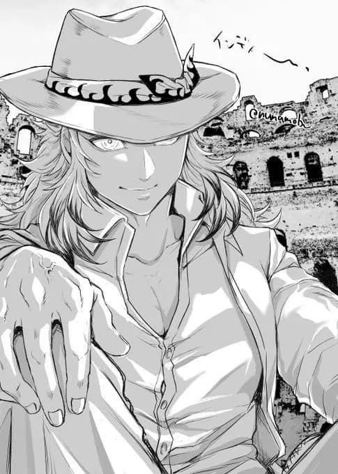 Kyojuro Rengoku thumbnail