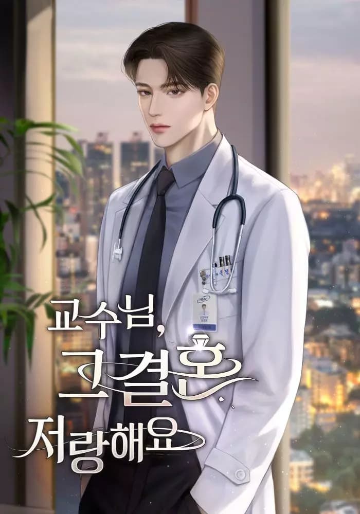 Dr. Strength thumbnail