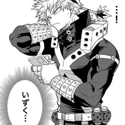 Bakugou Katsuki thumbnail