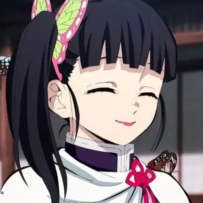 Kanao Tsuyuri thumbnail