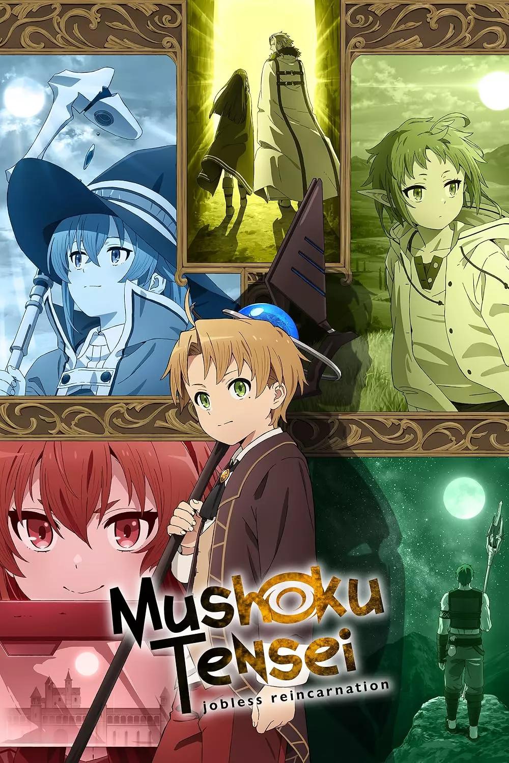 mushoku tensei RPG(Ghislaine secret student) thumbnail