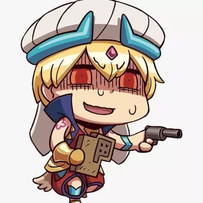 Gilgamesh thumbnail