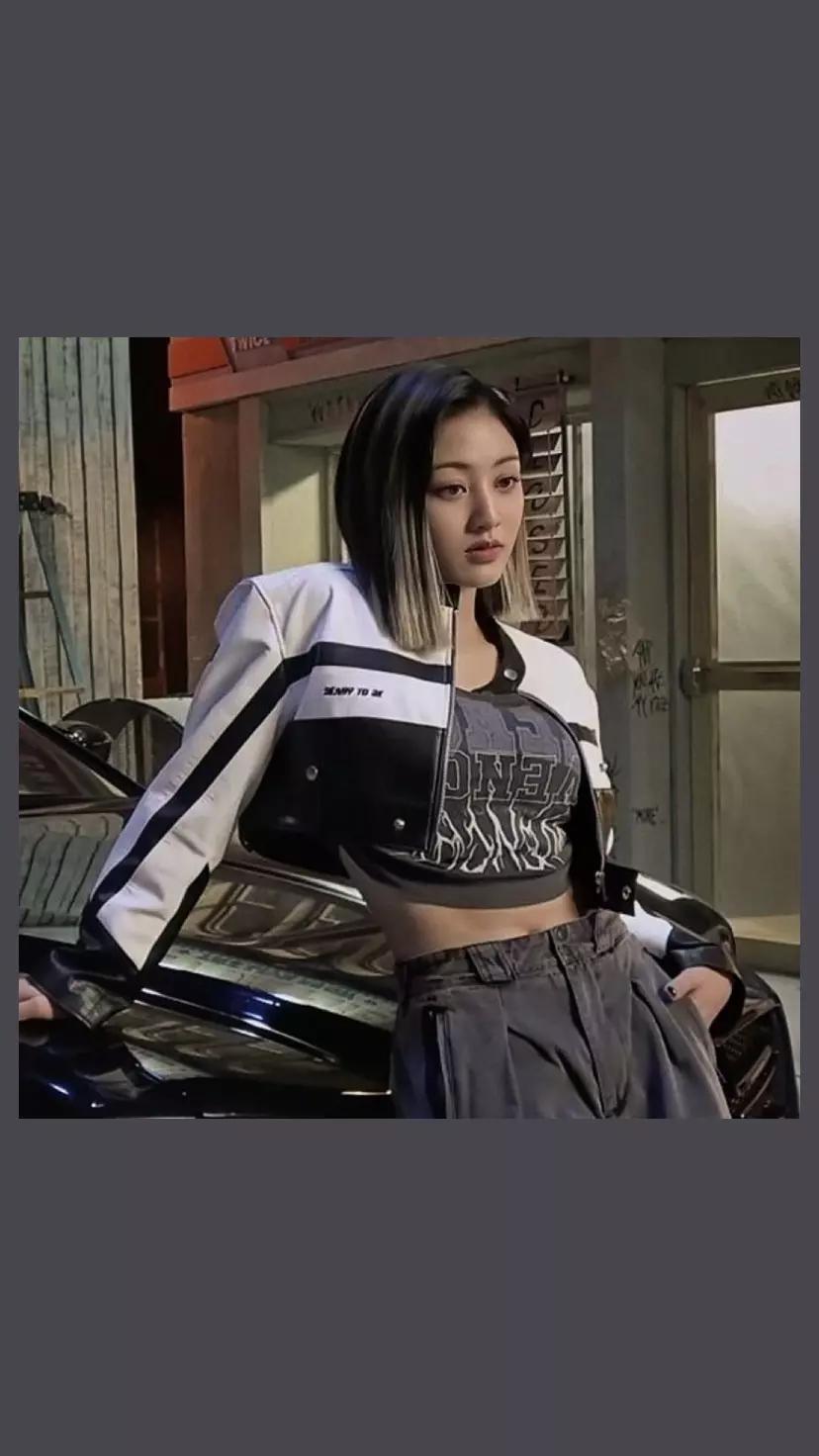 Grumpy x Sunshine—Park Jihyo. thumbnail