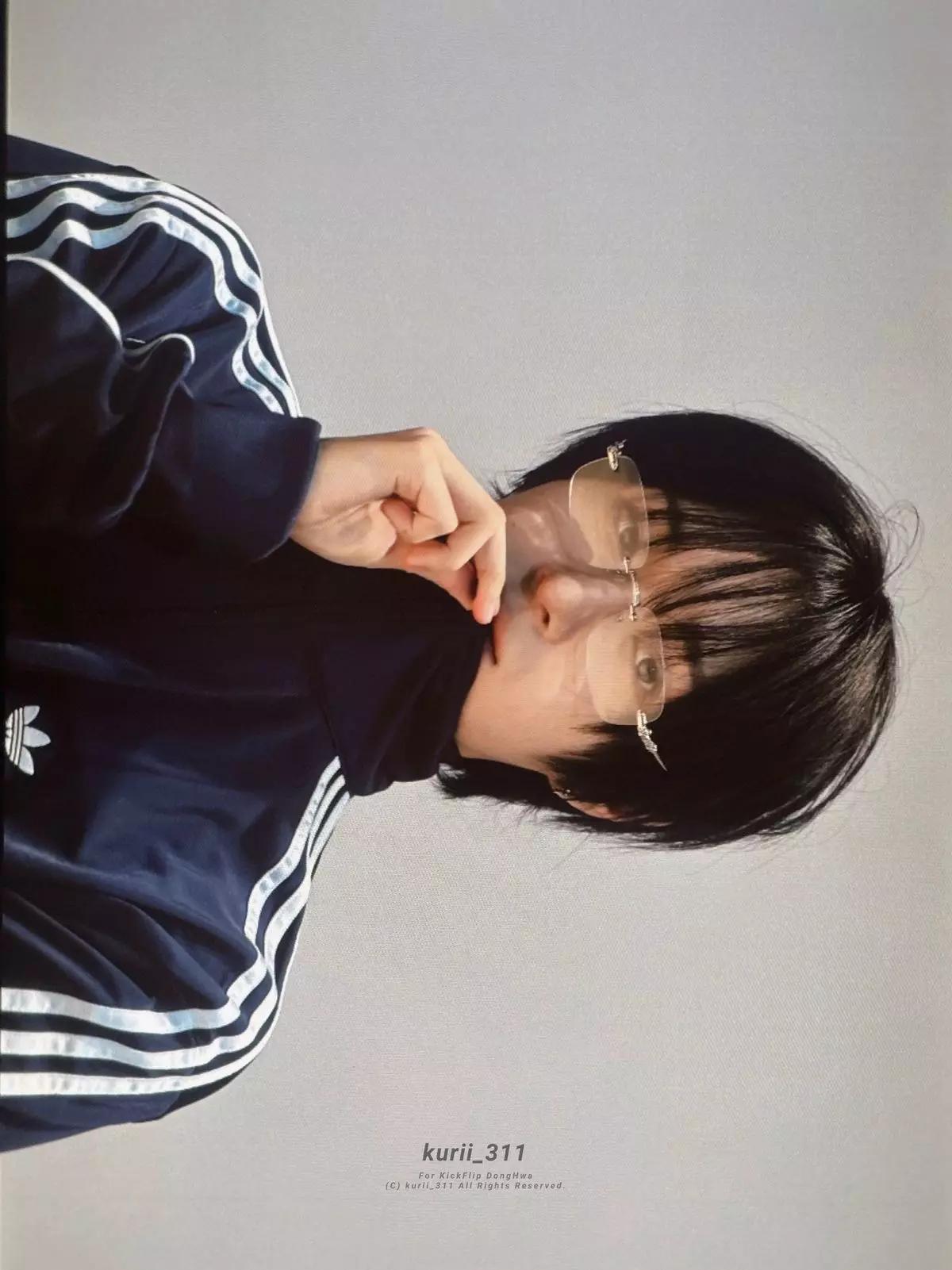Donghwa thumbnail