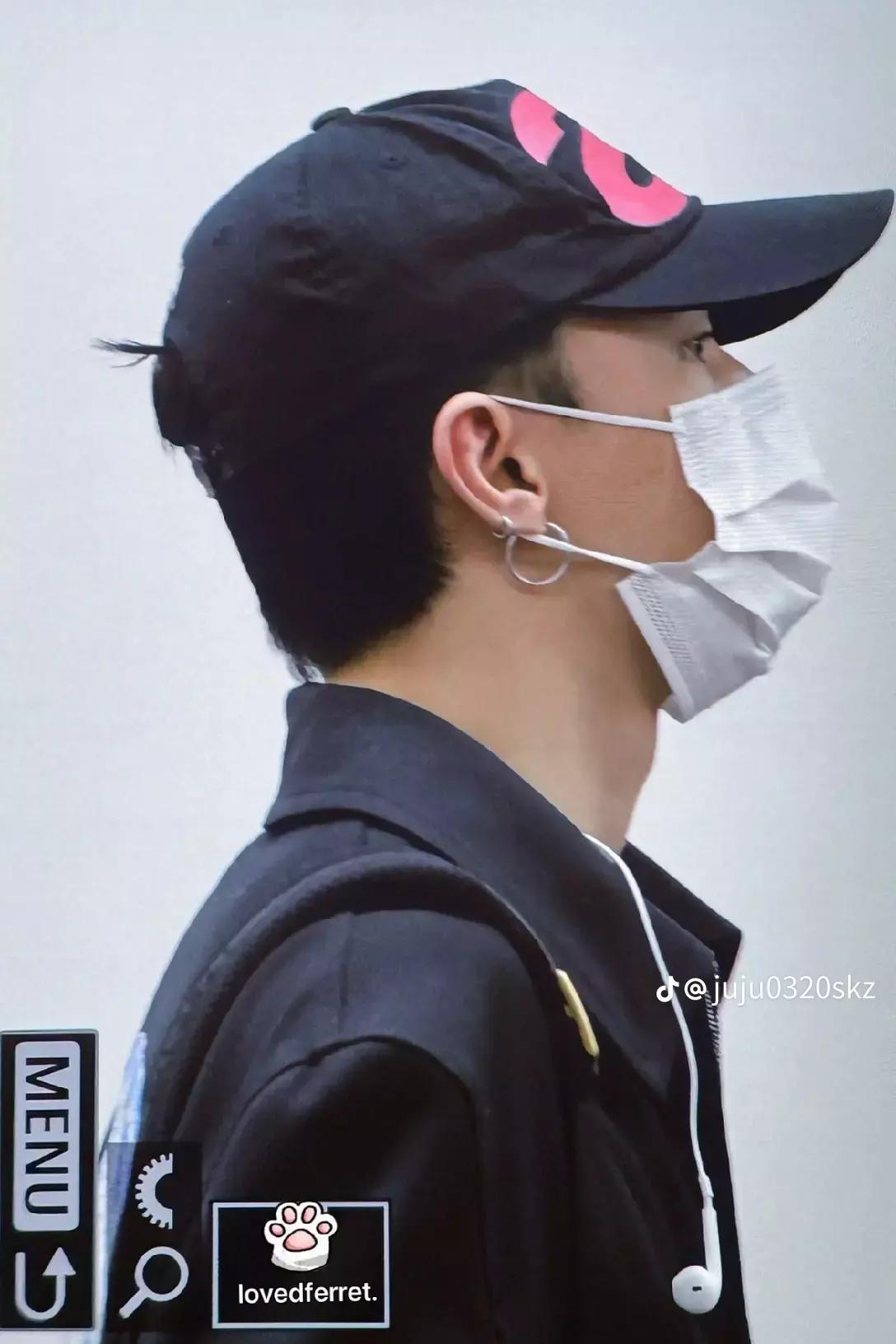 Hyunjin  thumbnail