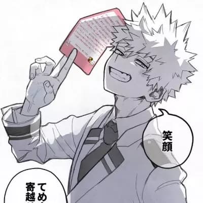 ♥︎꧁Katsuki bakugou⏤͟͟͞͞💍💥꧂♥︎ꉂ(ˊᗜˋ*) thumbnail