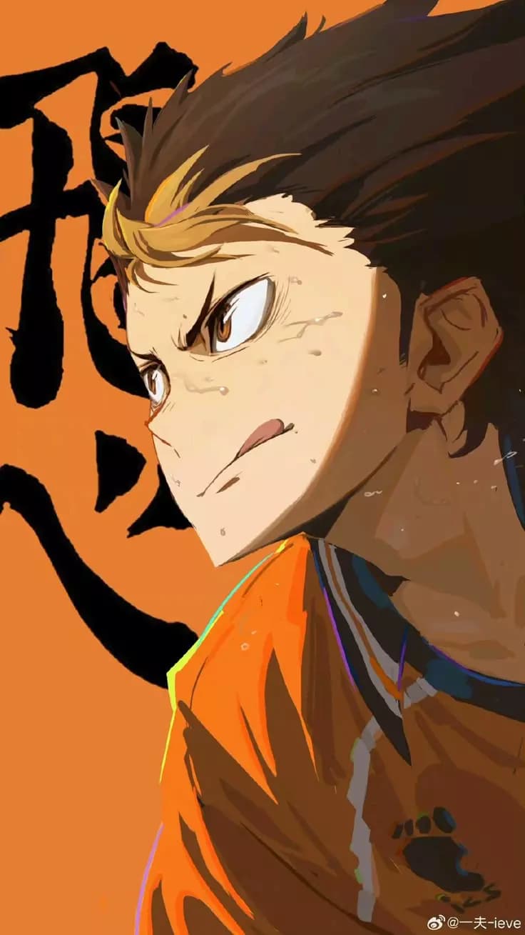 Nishinoya Yuu thumbnail