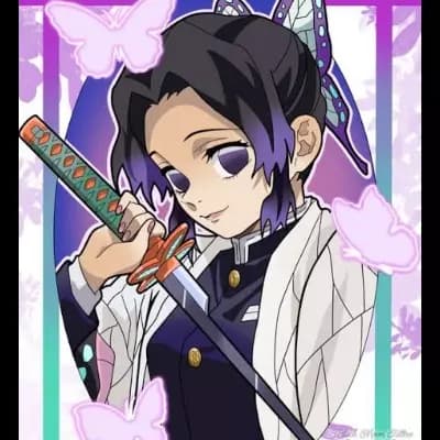 Shinobu Kocho thumbnail