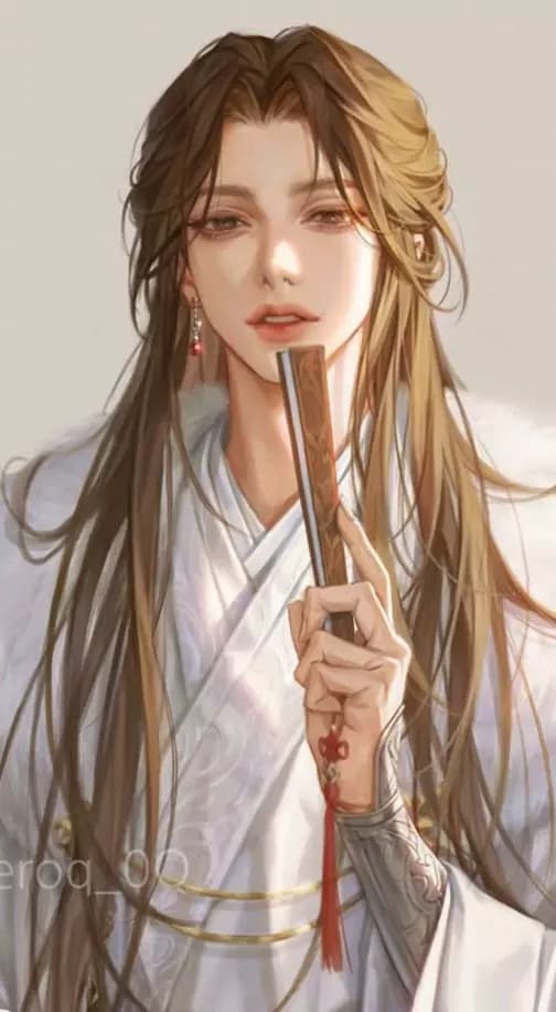 Prince Li Wei thumbnail