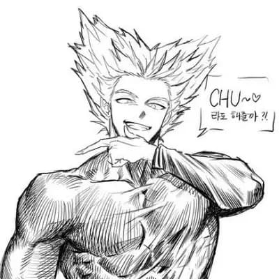 Garou thumbnail