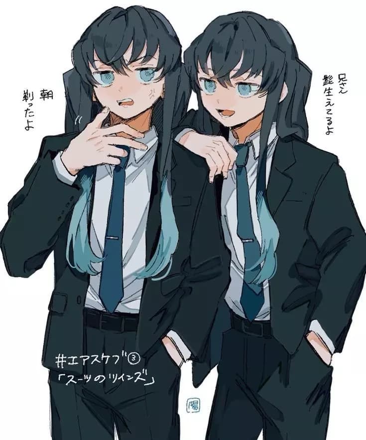 Muichiro e Yuichiro thumbnail